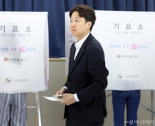 이준석 "민주당 선관위 국정조사 받아라…오늘 수용 안하면 특검 가야"