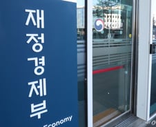 보유세·거래세, 금투세·코인세…해묵은 세제 '교통정리' 나서나