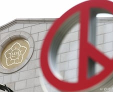 판단은 독립적으로, 운영은 투명하게…'선관위 개혁'의 원칙