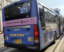 "여기 임신부 있어요" 만원버스 멈추고 외쳤다…퇴근길 울린 '아치형 눈썹' 기사님 [오따뉴]