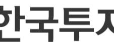 스페이스X 청약 무산 여파… 운용사 ETF·펀드 계획에도 차질