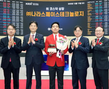 코스닥 상장 우주 기업도 배출한 '이 대회', 올해 주인공은 누구?