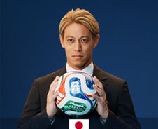 "저 선수 누구? 짜증나"…일본 축구 스타, 월드컵 파격 해설 '들썩'