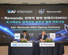KAI, 우주 스타트업 '레몬도'와 초고해상도 위성 개발 협약