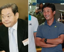 이을용, 24년 전 故이건희 회장에게 2000만원 받았다?…이유는