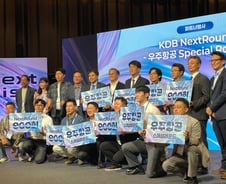 "다음 유니콘은 우주에서" 산은·컴퍼니케이 뉴스페이스 생태계 육성 맞손