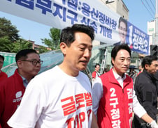 정당보다 후보, 구호보다 부동산...서울시장 당락 갈랐다