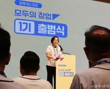 [사설]실패해도 재기할 수 있는 창업 환경을