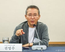 권영수 GK인사이츠 고문은 누구?