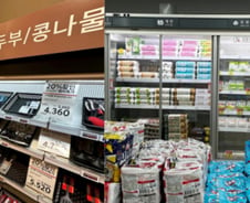 [사설]자금시장 양극화..중기·자영업 대출절벽