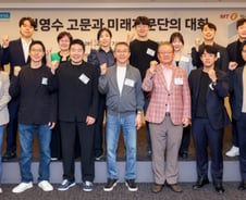 권영수 GK인사이츠 고문, '잡스·머스크를 만나 배운 것'