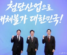 2000조 메가프로젝트 가동, '소부장' 생태계 키우는 역대급 마중물