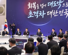 "2030년 피지컬 AI로 세계 1위 도약"…정부, 3년 내 승부 낸다