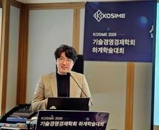 "우주 데이터센터, 개념 선점·최초 도전보다 '경제성 검증'이 먼저"