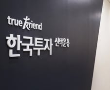 ACE 액티브 ETF 4종, 상관계수 미달로 상장폐지