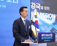 한화, 영남 '스페이스 생태계'에 55조원 쏜다…'우주 AIDC' 추진