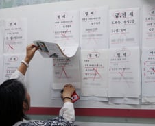 "신혼집 전세 말고 매매 할걸" 폭등에 무주택자 한숨…지금이라도 살까?