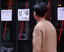 [사설]'내수부진에 빚잔치만' 파산·폐업 급증