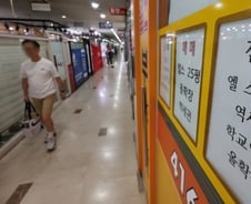 [사설]매매·전세·월세 다 뛴다…답은 공급확대