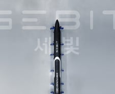 이노스페이스, 올 하반기 브라질서 준궤도 로켓 '세빛' 첫 시험비행