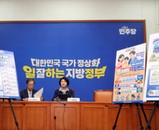[사설] 한국형 우븐시티, 전국으로 확산돼야
