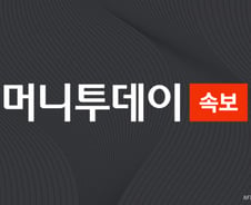 [속보] 차세대중형위성 4호, 4시12분 발사