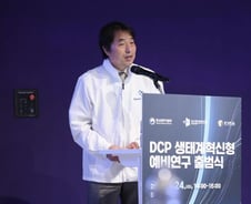 스페이스린텍, 'AI 우주의약 자율실험 플랫폼' 개발 착수…중기부 협약