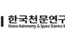 천문연, 연세대 ASTI와 우주안보 손잡았다