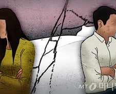 "대학도 속였다" 간호사라던 아내, 알고보니 간호조무사...혼인취소 될까
