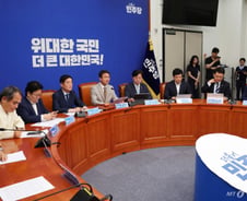 디지털 합성물로 '정치 테러'...뿌리깊은 혐오에 노출된 여성정치인