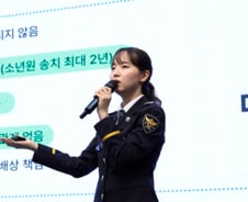 "딥페이크, 장난한 거에요"…미성년자도 아청법·학폭에 해당
