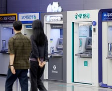 "마통이 벌써?" 애꿎은 주담대만 막았다…총량규제에 실수요 '날벼락'