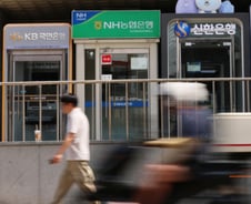 [사설]부작용 큰 대출 총량규제, 개선 시급하다