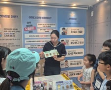 "진짜 젤리 같이 생겼어요"...더 손쉽게 아이들 유혹하는 마약