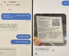 마약 50알 3만원, 택배로 손안에…'약물 중독' 여고생 복학 도운 경찰들