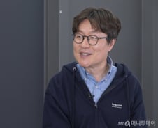하버드도 반한 K-안경혁신 '브리즘', 100억 규모 프리IPO 유치