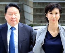 지배구조 흔들릴라...최태원 회장, 9440억 '재산 분할금' 마련 어쩌나?