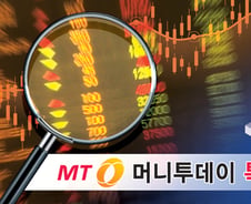 최태원 9440억 재산분할 판결 나오자 "내 주식은?"…SK그룹주 희비