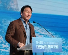 노소영에 9440억 주면…"최태원 한국 부자 순위 18위→25위 급락"