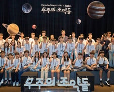 한화·KAIST, 중학생 우주인재 키운다…'우주의 조약돌' 5기 출범