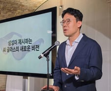 "눈 나쁜 사람들 기뻐할 소식"…도수 넣는 'AI 글라스' 나온다, 삼성 대박