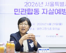 [사설]고용·주거안정도 '자살대책'이란 인식을