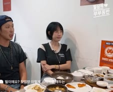 하하·별 결혼 결심한 계기…가족 질병 숨기고 결혼했다면?