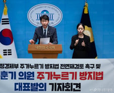 [사설]'주가누르기'보다 상속세 손질 먼저