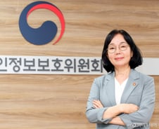송경희 위원장은…30년 관료 출신, 준비된 ICT·AI 전문가