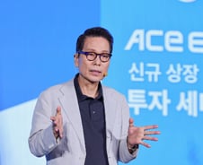 반도체부터 조방원까지…한투운용, 국내 전략산업 4개 묶은 ETF 출시