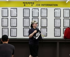 [사설]최악 '청년고용', 기업고용 유도가 해법