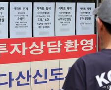 수도권 '23만호+α' 공급...남양주에 2.1만호 '미니 신도시'