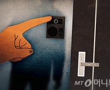 전 여친 집 비번 찍고 들어간 두 남성...유·무죄 갈린 이유