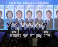 "심리적 분당 상황 우려"…김민석 대표 제1과제는 '당내 통합'